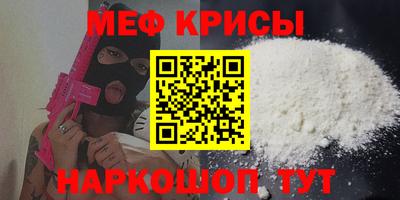 героин Славянск-на-Кубани