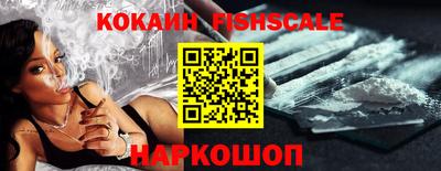героин Славянск-на-Кубани