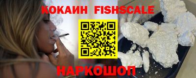 MDMA Premium VHQ Славгород