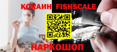 героин Славянск-на-Кубани