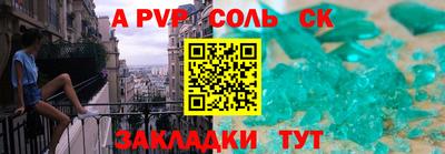 MDMA Premium VHQ Славгород