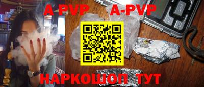 MDMA Premium VHQ Славгород