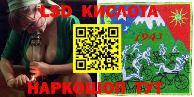 MDMA Premium VHQ Славгород