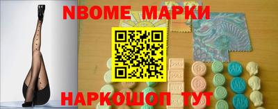 MDMA Premium VHQ Славгород