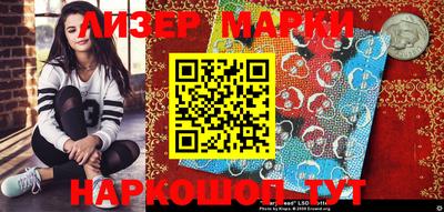 MDMA Premium VHQ Славгород
