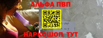 героин Славянск-на-Кубани
