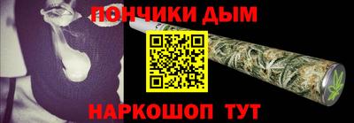 MDMA Premium VHQ Славгород