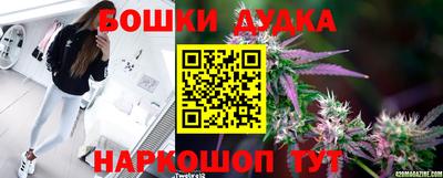 MDMA Premium VHQ Славгород