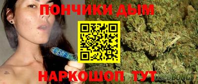 СК Сланцы