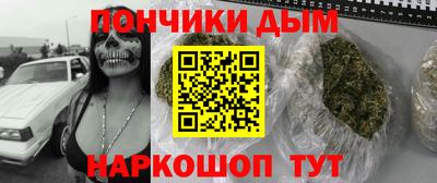MDMA Premium VHQ Славгород