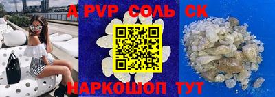 MDMA Premium VHQ Славгород