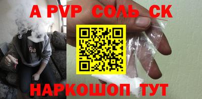 MDMA Premium VHQ Славгород