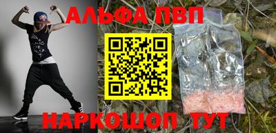 СК Сланцы