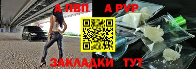 MDMA Premium VHQ Славгород