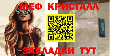 героин Славянск-на-Кубани