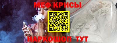 героин Славянск-на-Кубани